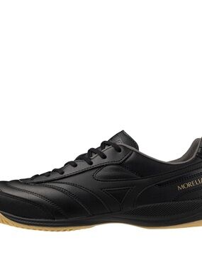 Brand New Mizuno Morelia Sala ProMen’s Black Indoor Turf Soccer Shoes